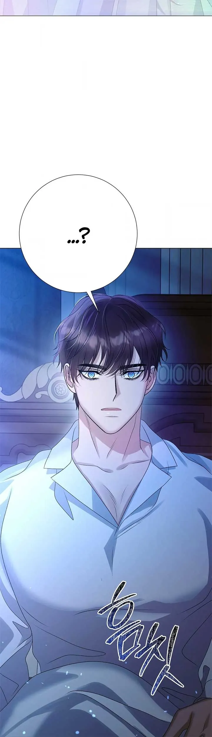 Savage Castle Chapter 80 Online - página 62
