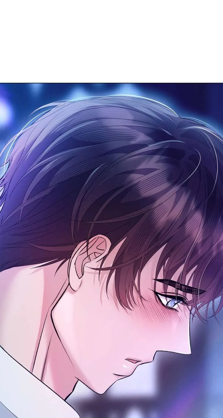 Savage Castle Chapter 81 Online - página 50