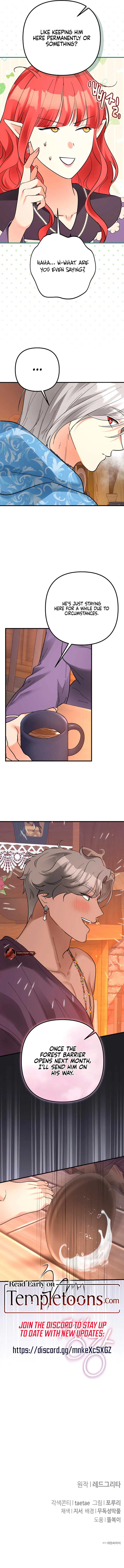 Savage Witch Chapter 17 Online - página 10