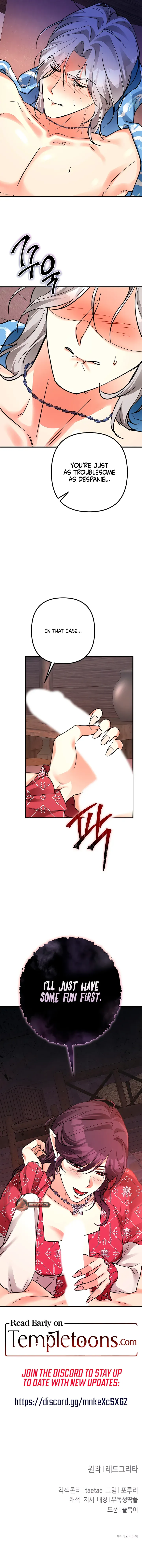 Savage Witch Chapter 22 Online - página 10