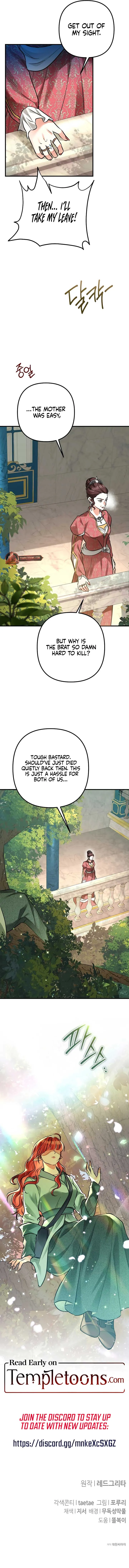 Savage Witch Chapter 26 Online - página 11