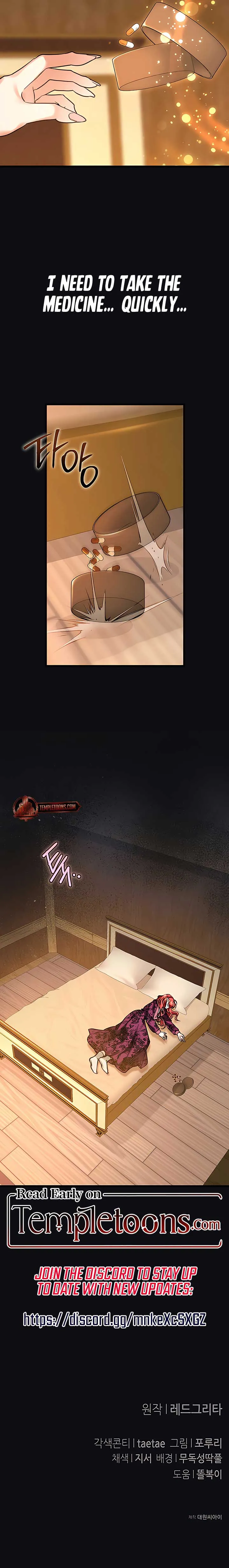 Savage Witch Chapter 28 Online - página 10