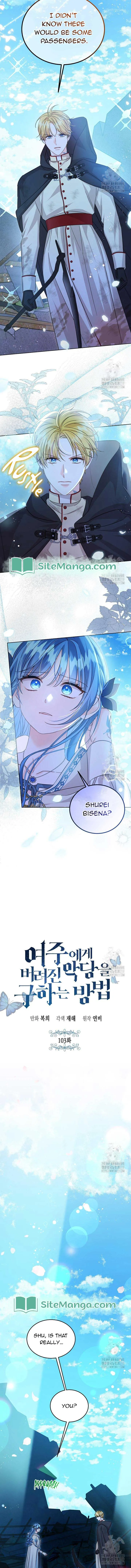 Saving The Villain Who Was Abandoned By The Female Lead Chapter 103 Online - página 3
