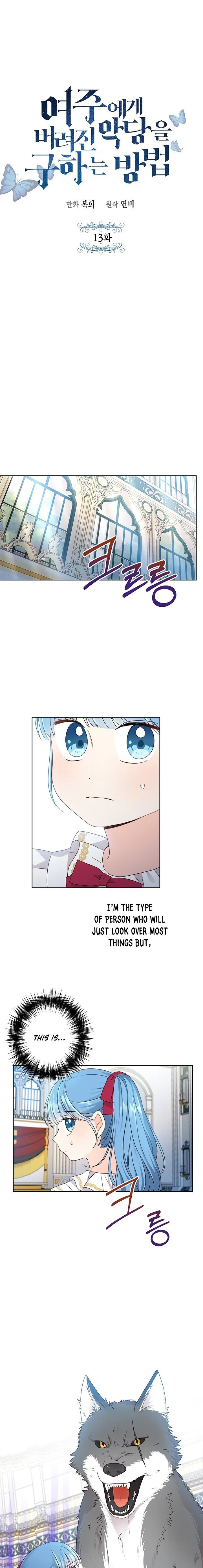 Saving The Villain Who Was Abandoned By The Female Lead Chapter 13 Online - página 5