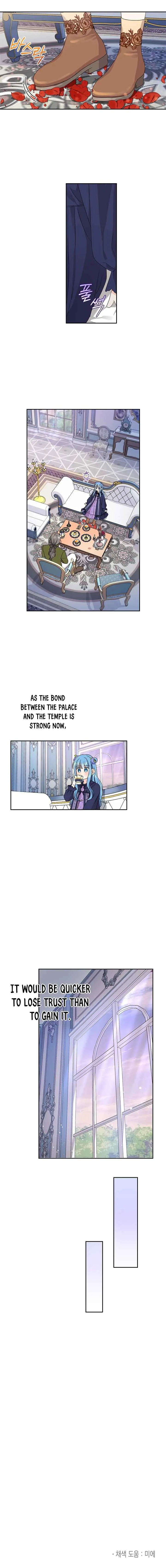 Saving The Villain Who Was Abandoned By The Female Lead Chapter 16 Online - página 10