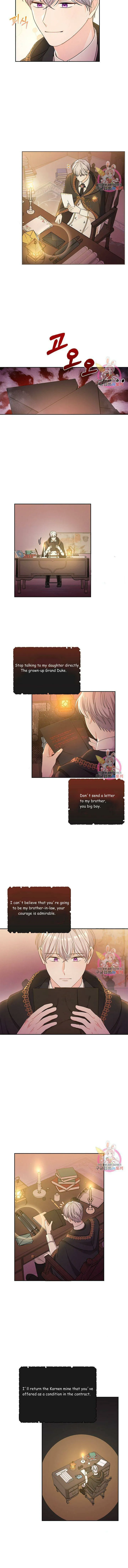 Saving The Villain Who Was Abandoned By The Female Lead Chapter 22 Online - página 6