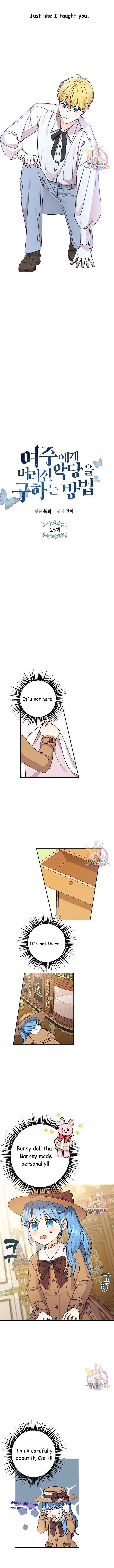 Saving The Villain Who Was Abandoned By The Female Lead Chapter 25 Online - página 6