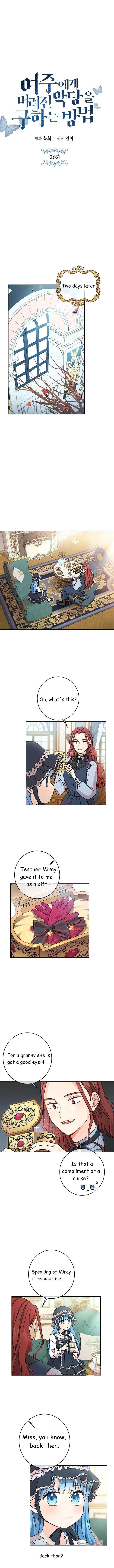 Saving The Villain Who Was Abandoned By The Female Lead Chapter 26 Online - página 1
