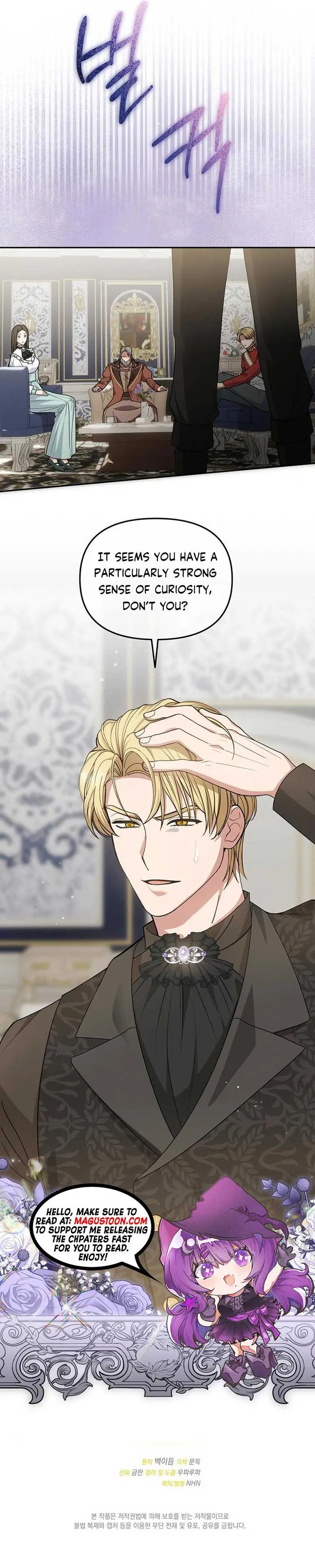Savior Who Strangles Me Chapter 14 Online - página 9