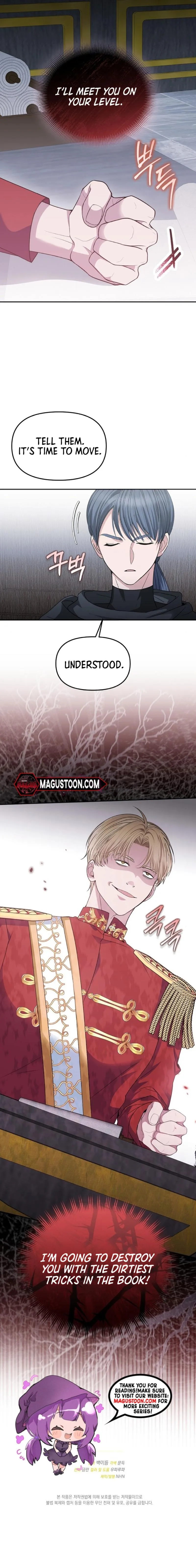 Savior Who Strangles Me Chapter 33 Online - página 8