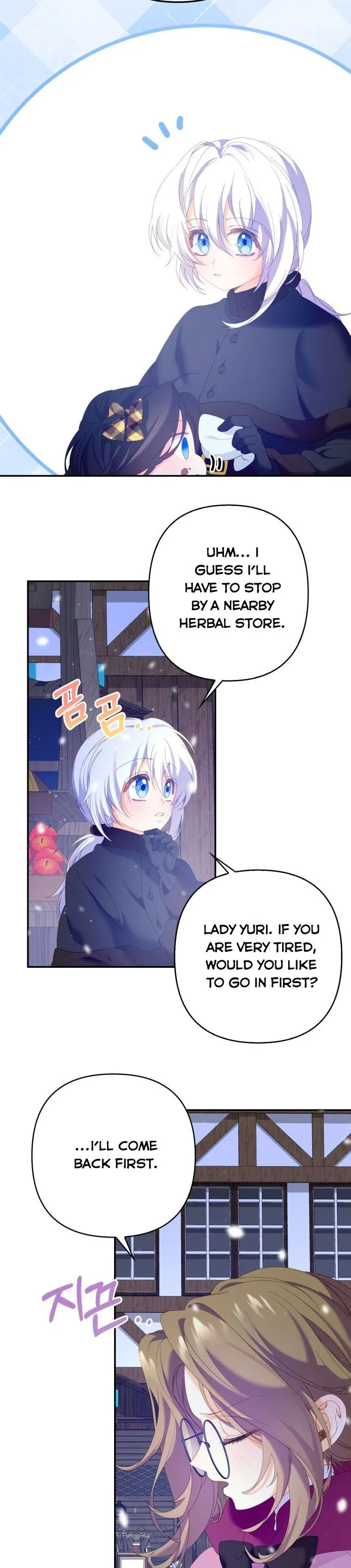 Say the spell, Rose! Chapter 11 Online - página 5