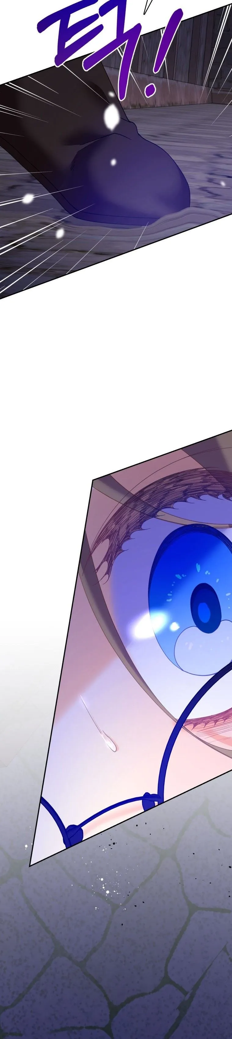 Say the spell, Rose! Chapter 11 Online - página 30