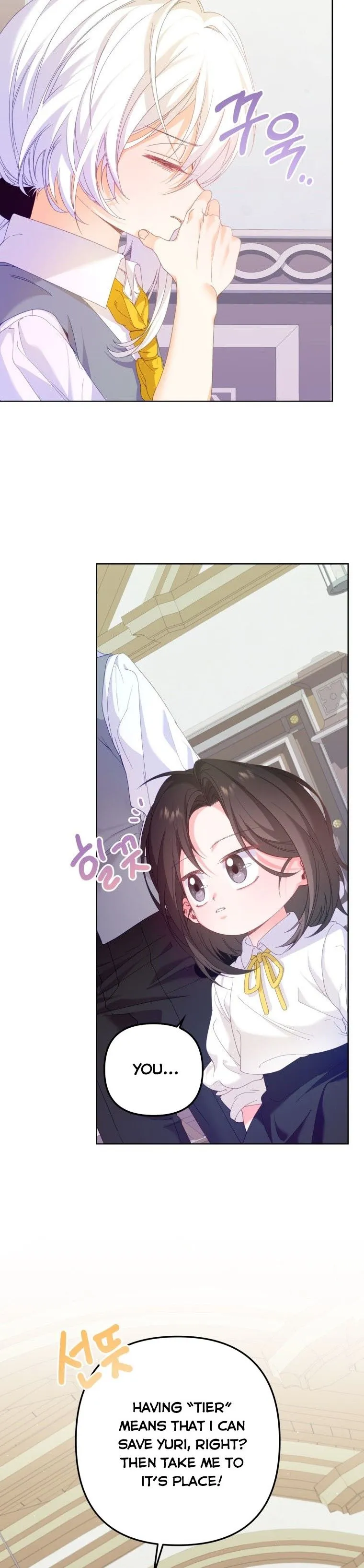 Say the spell, Rose! Chapter 14 Online - página 10