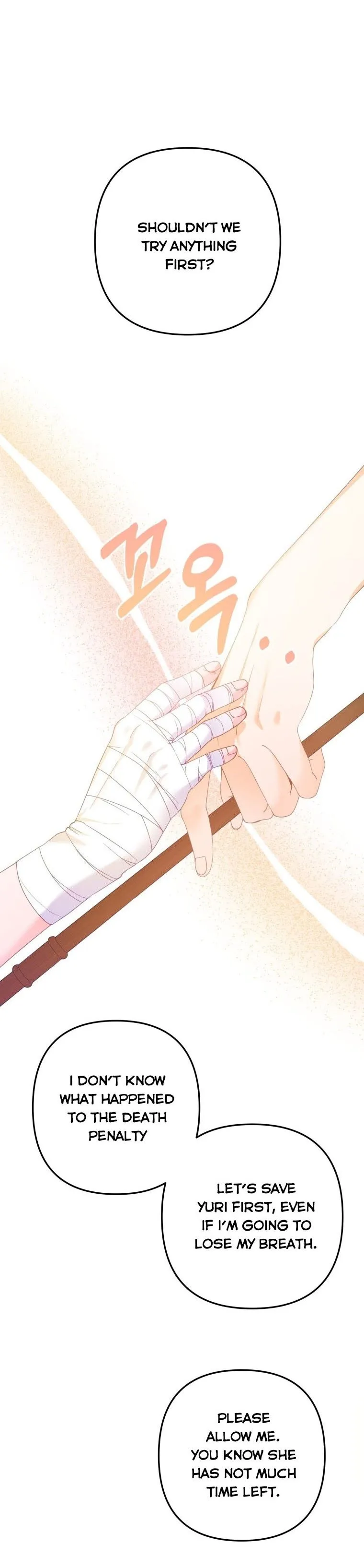 Say the spell, Rose! Chapter 14 Online - página 12