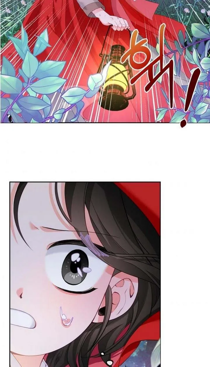 Say the spell, Rose! Chapter 2 Online - página 32