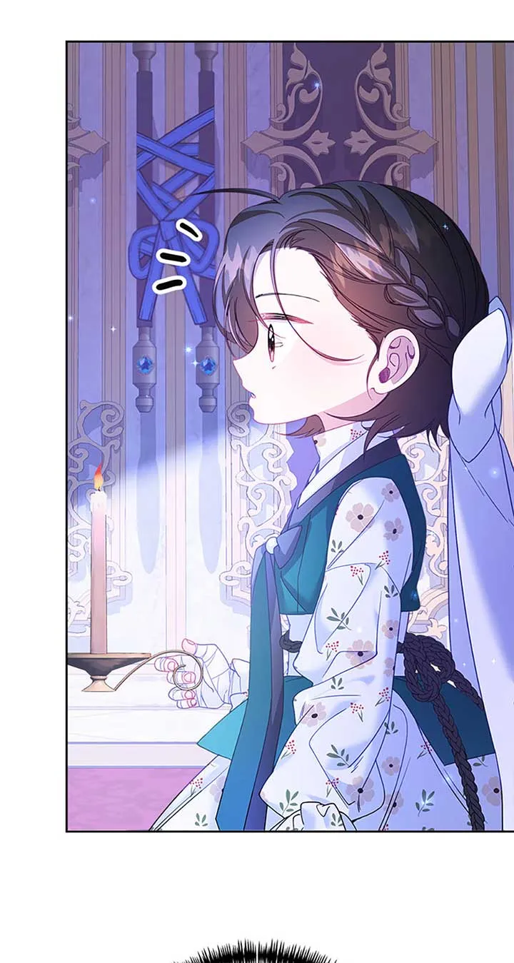 Say the spell, Rose! Chapter 31 Online - página 14
