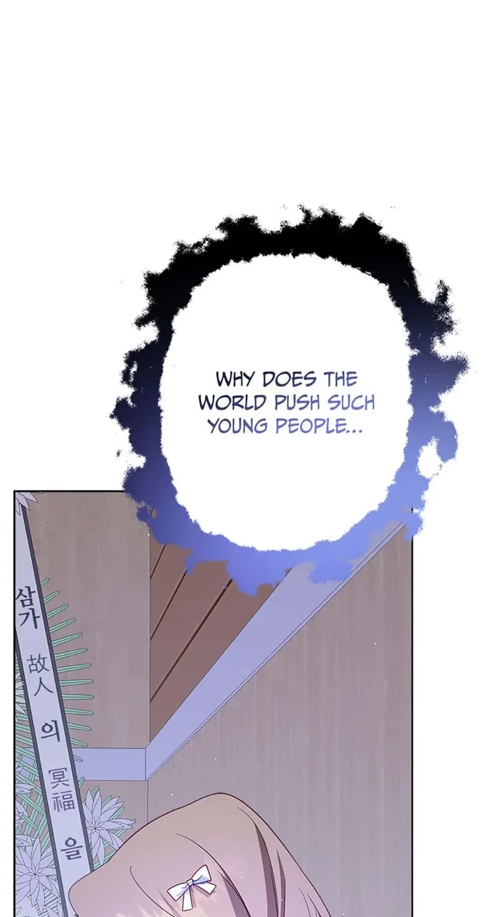 Say the spell, Rose! Chapter 41 Online - página 85