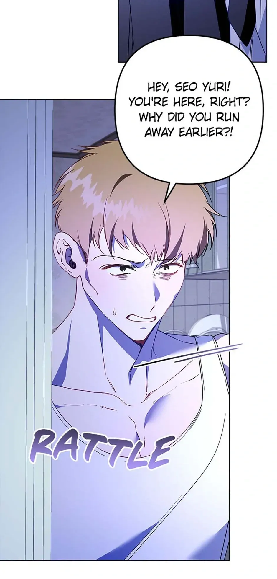 Say the spell, Rose! Chapter 43 Online - página 57