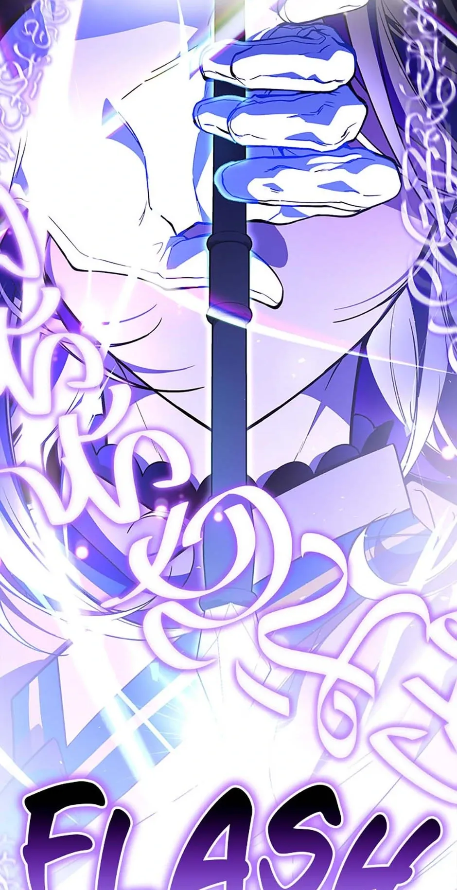 Say the spell, Rose! Chapter 55 Online - página 74
