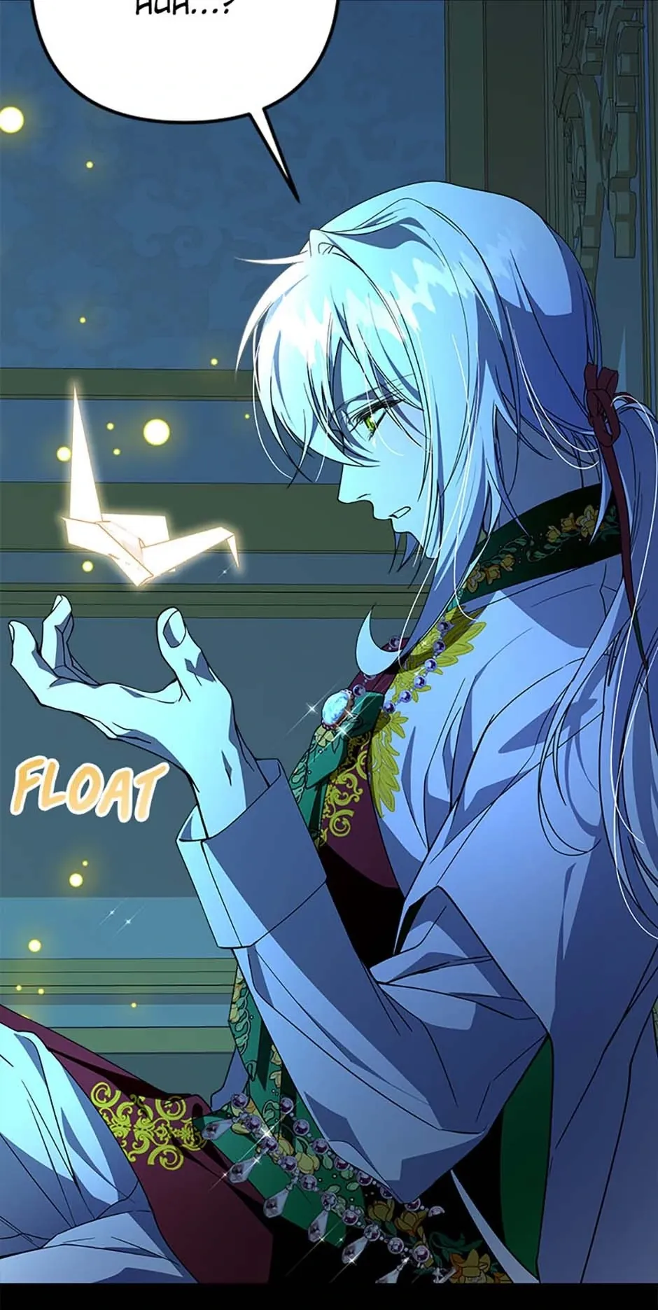 Say the spell, Rose! Chapter 60 Online - página 84