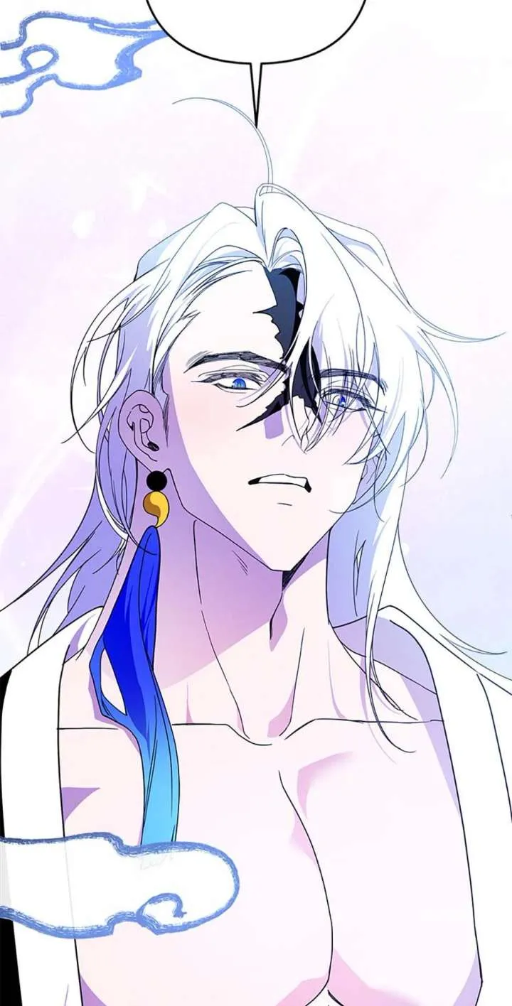 Say the spell, Rose! Chapter 88 Online - página 13