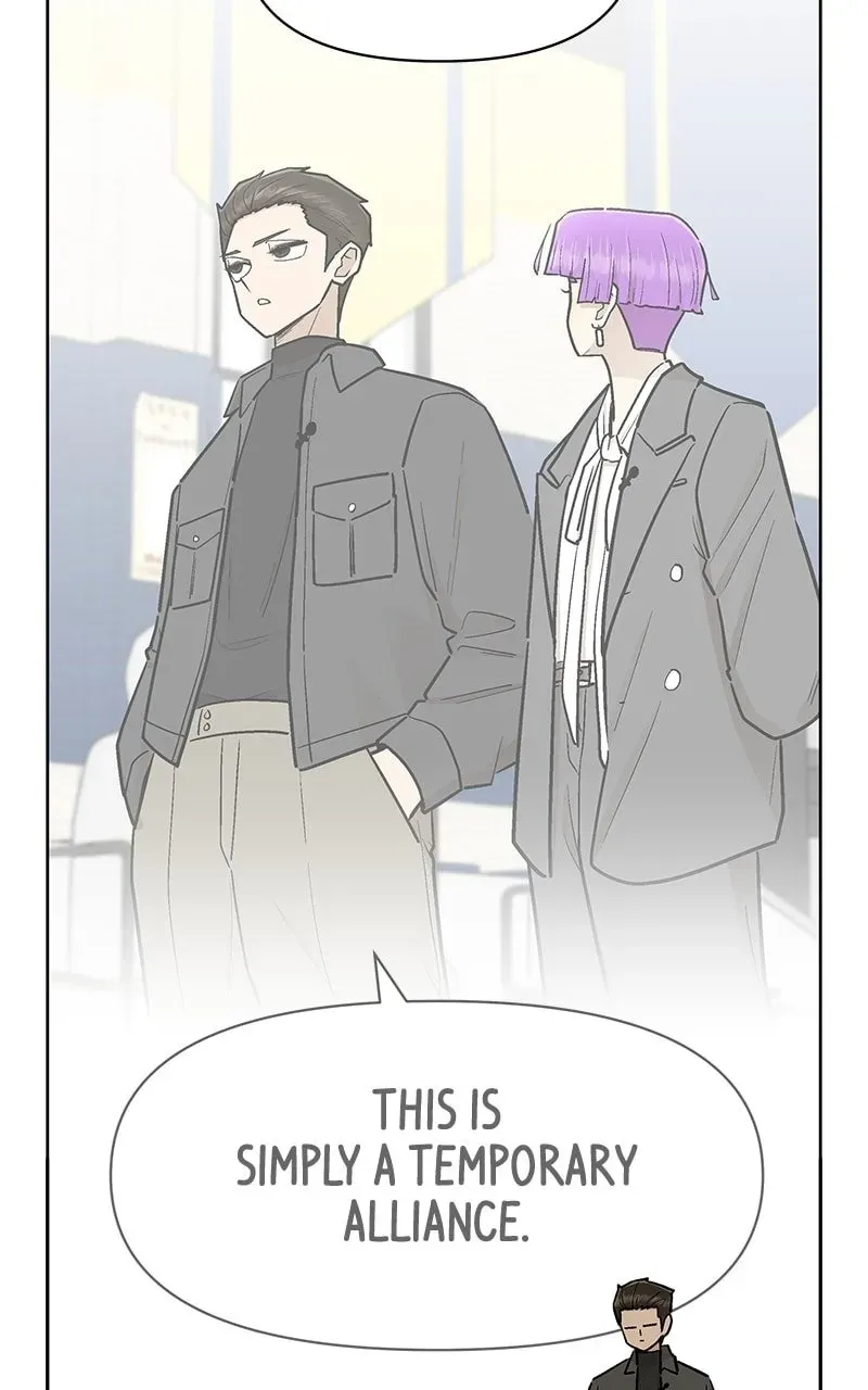 School of Streets Chapter 48 Online - página 5
