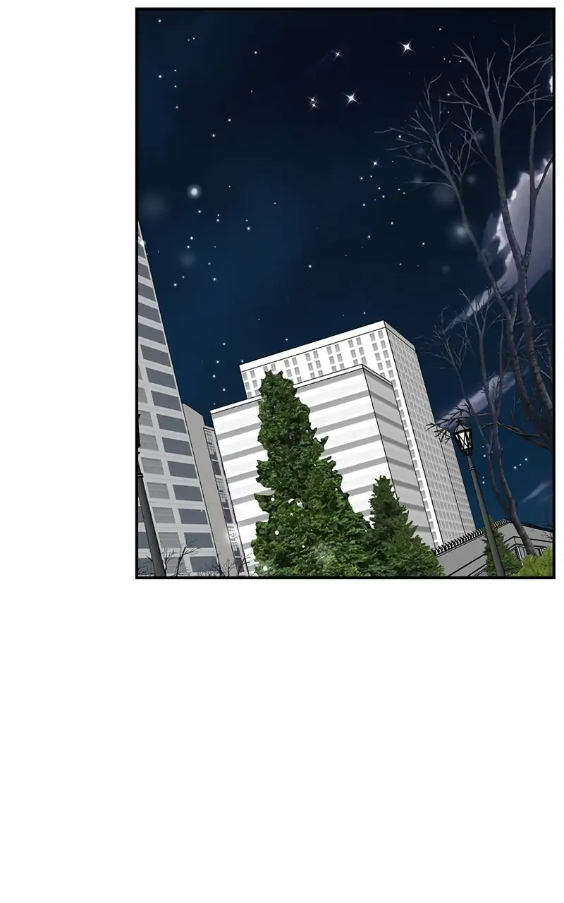 Second Life Producer Chapter 104 Online - página 87