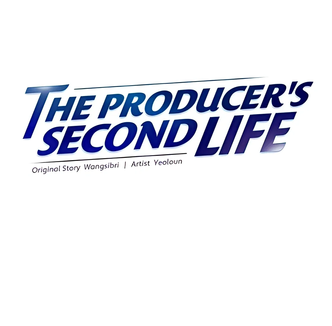 Second Life Producer Chapter 159 Online - página 95