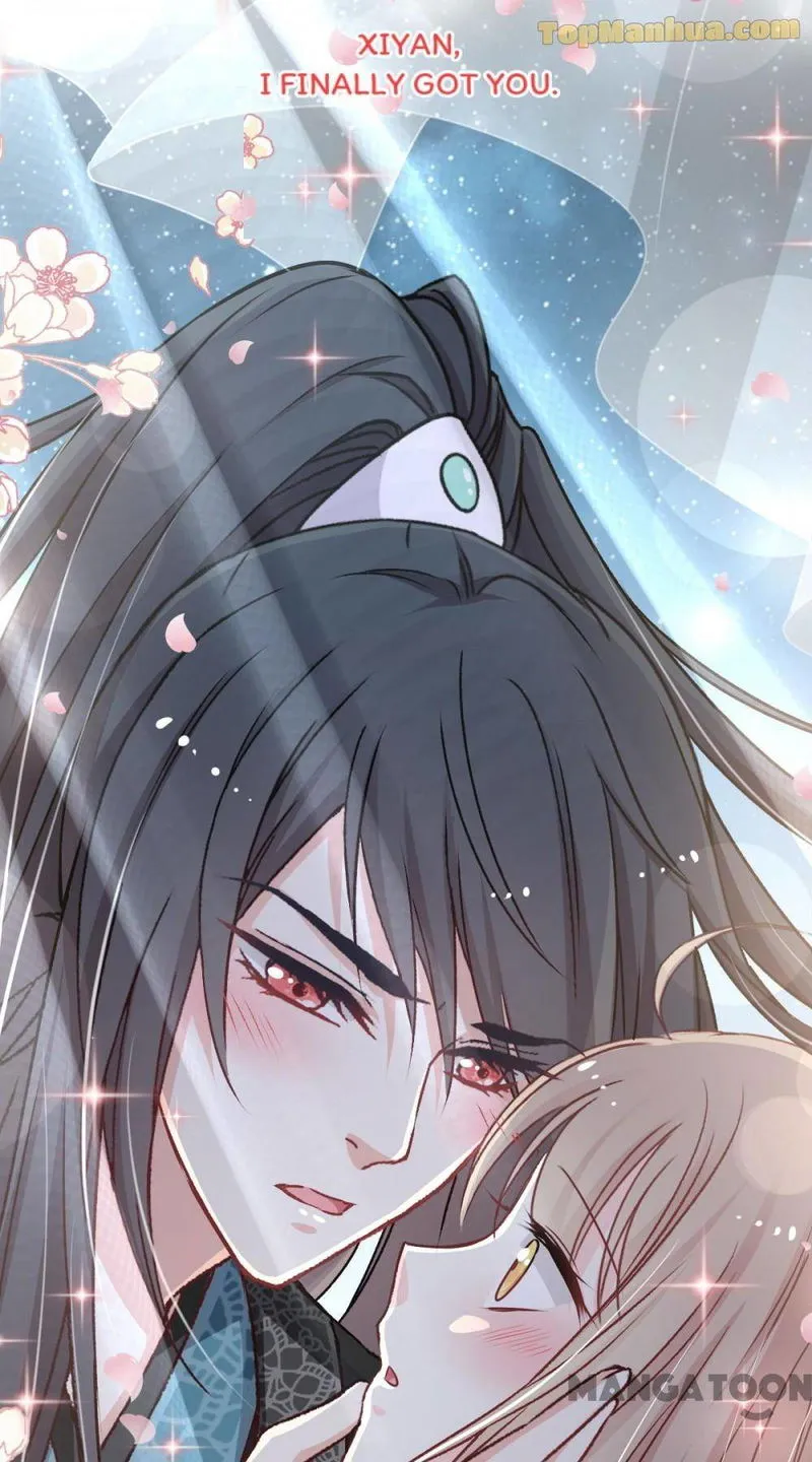 Second-To-None Adoration Chapter 1 Online - página 33