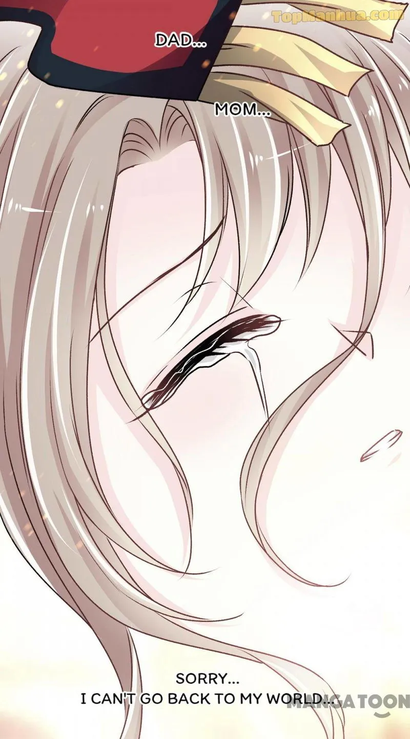 Second-To-None Adoration Chapter 1 Online - página 43