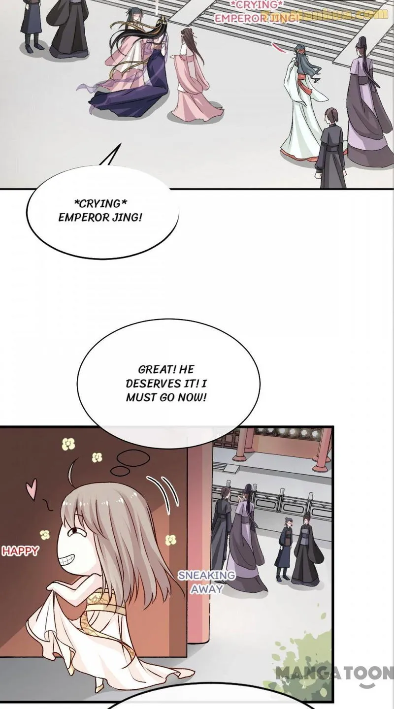 Second-To-None Adoration Chapter 10 Online - página 18