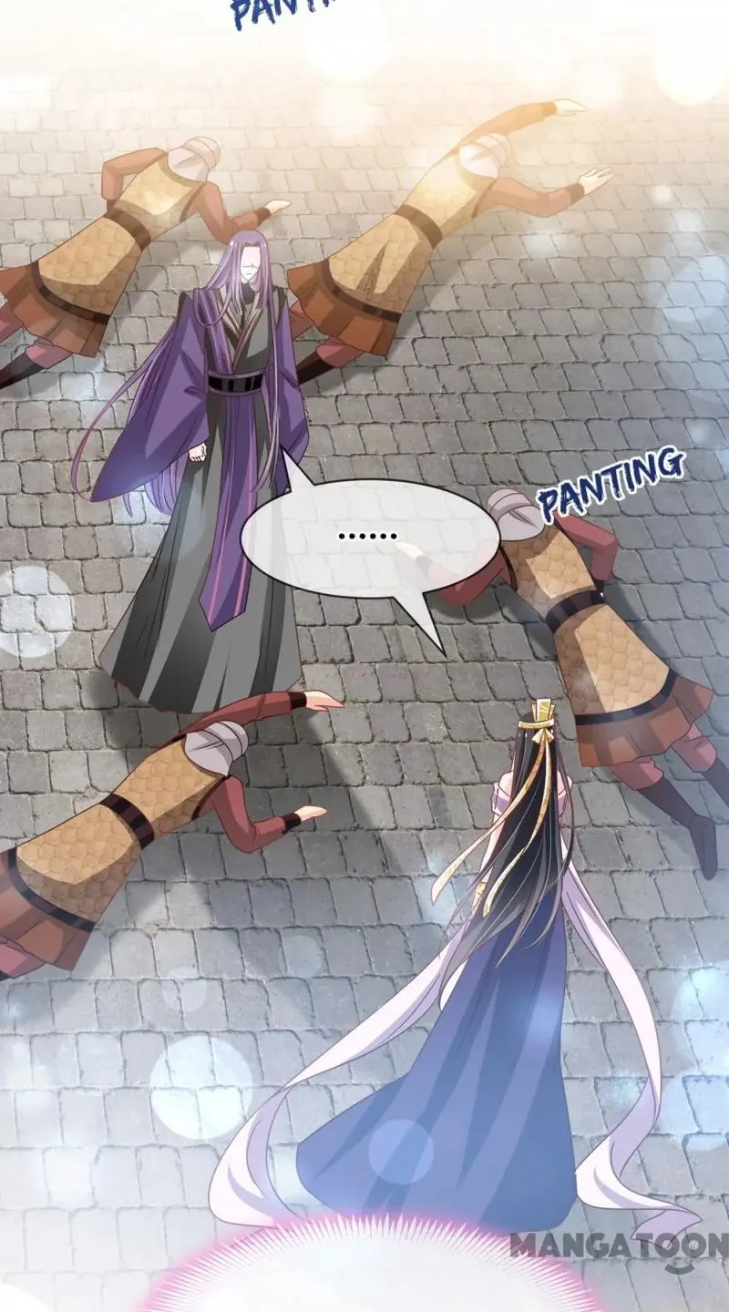 Second-To-None Adoration Chapter 105 Online - página 9