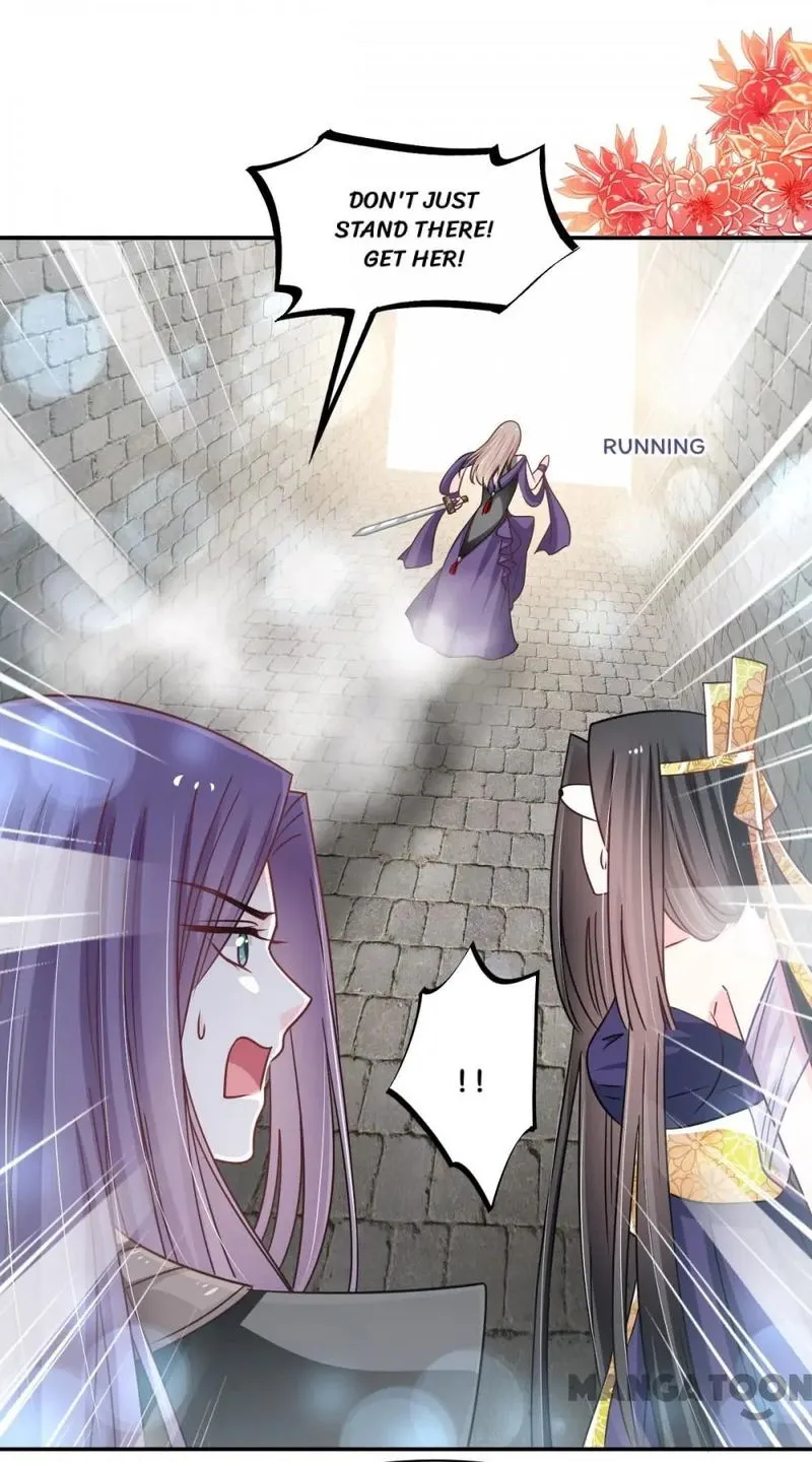 Second-To-None Adoration Chapter 105 Online - página 11
