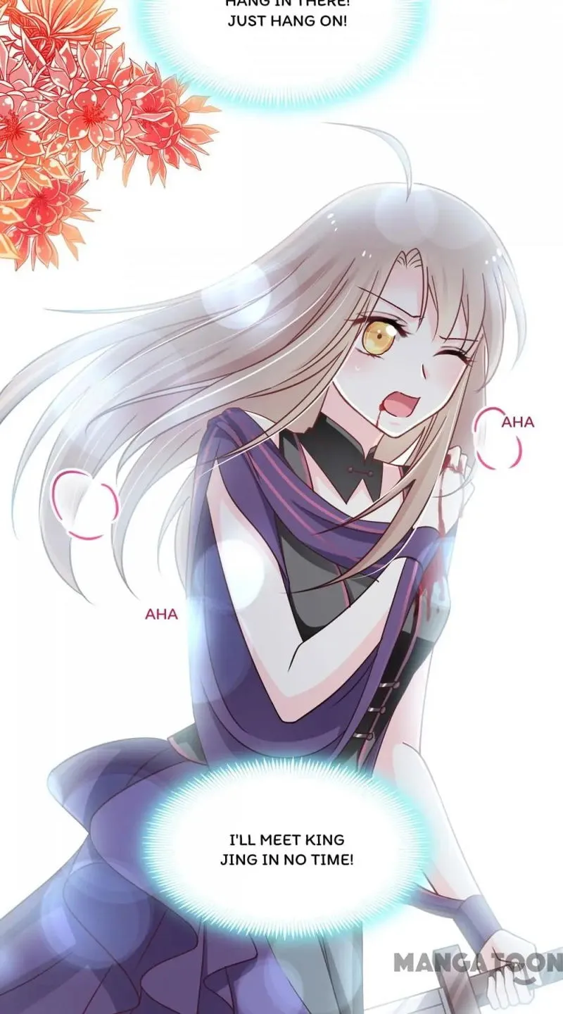 Second-To-None Adoration Chapter 105 Online - página 17