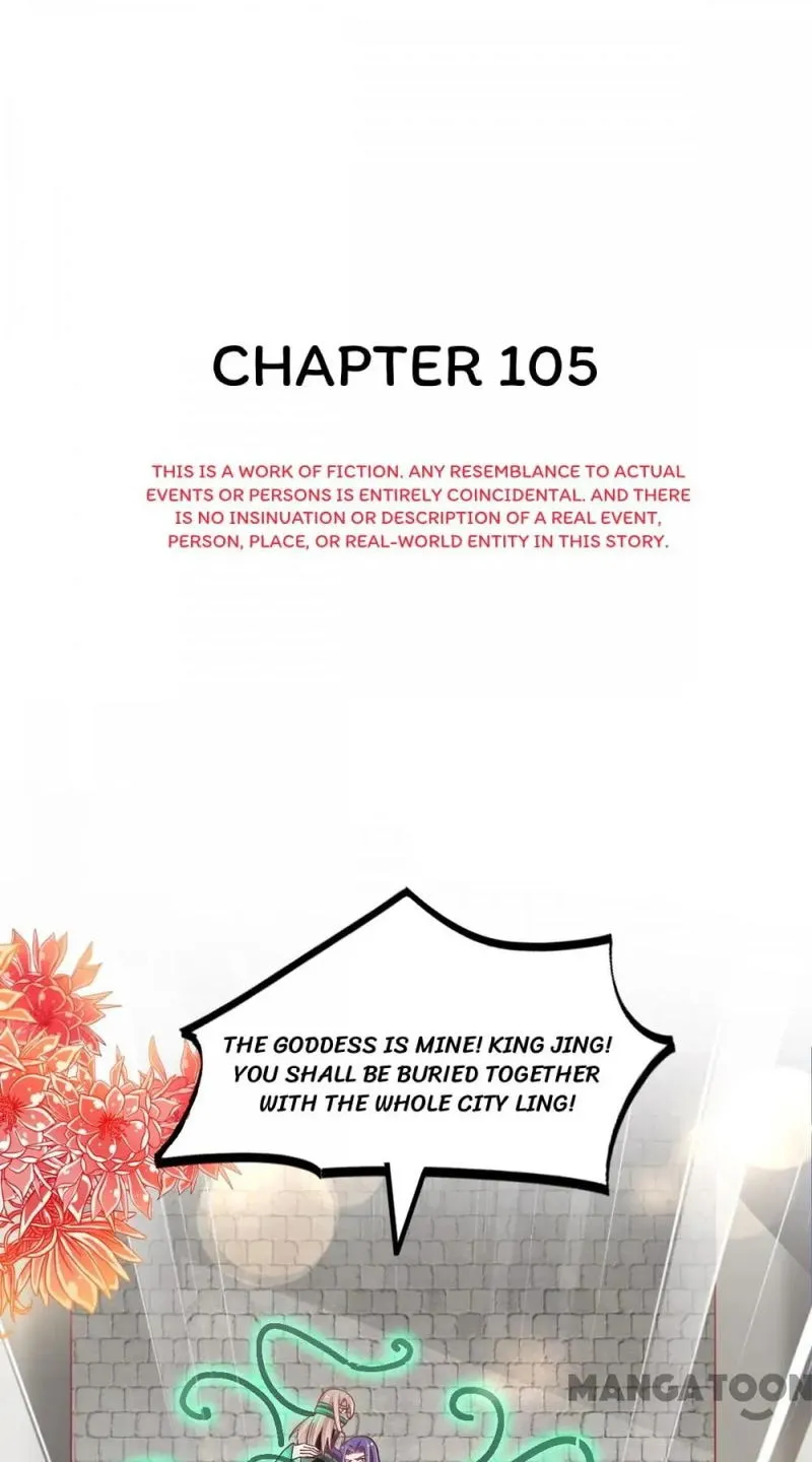 Second-To-None Adoration Chapter 106 Online - página 1