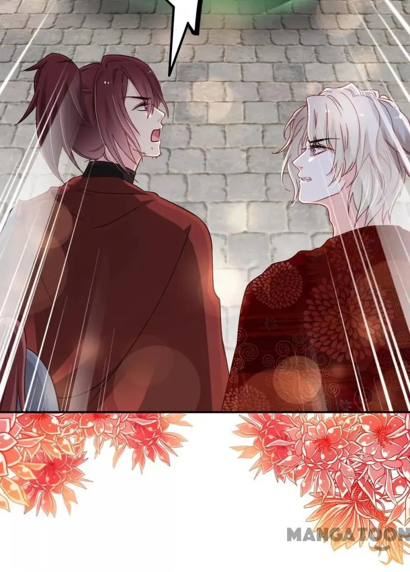 Second-To-None Adoration Chapter 106 Online - página 3