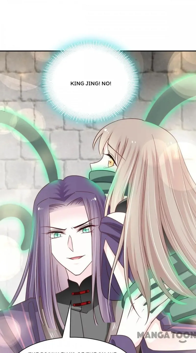 Second-To-None Adoration Chapter 106 Online - página 4