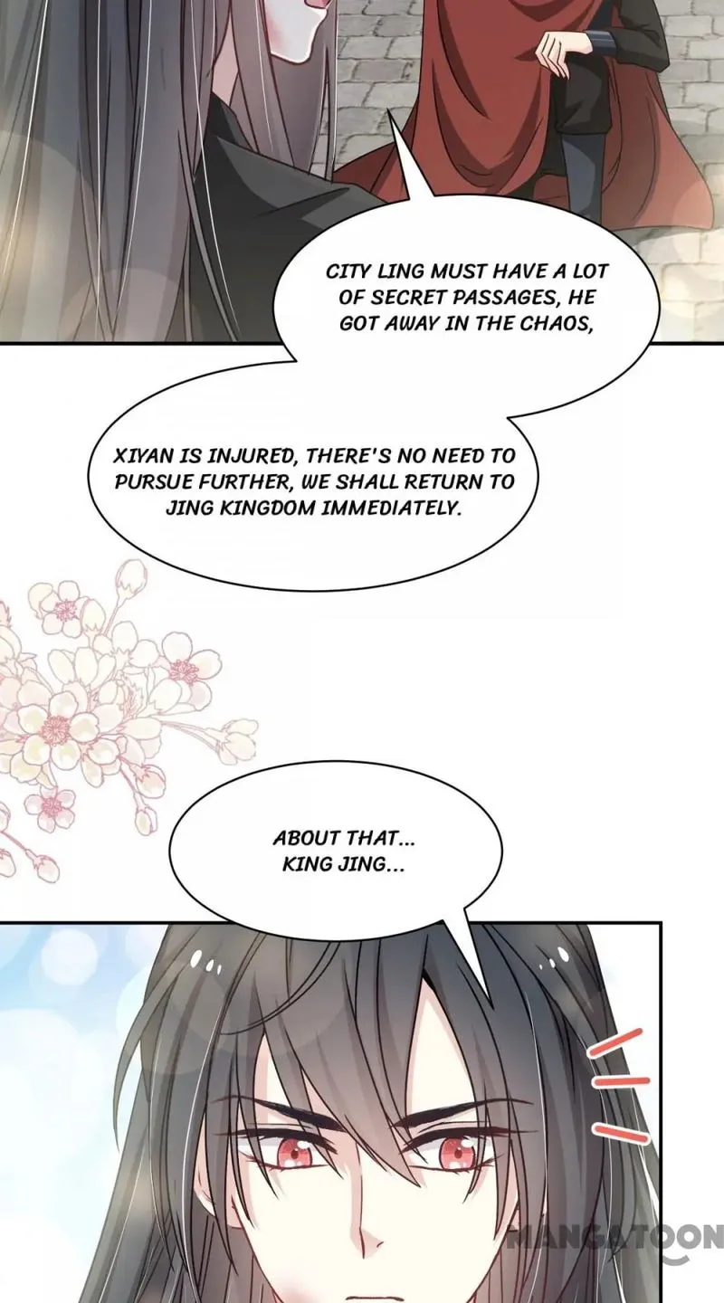 Second-To-None Adoration Chapter 107 Online - página 21