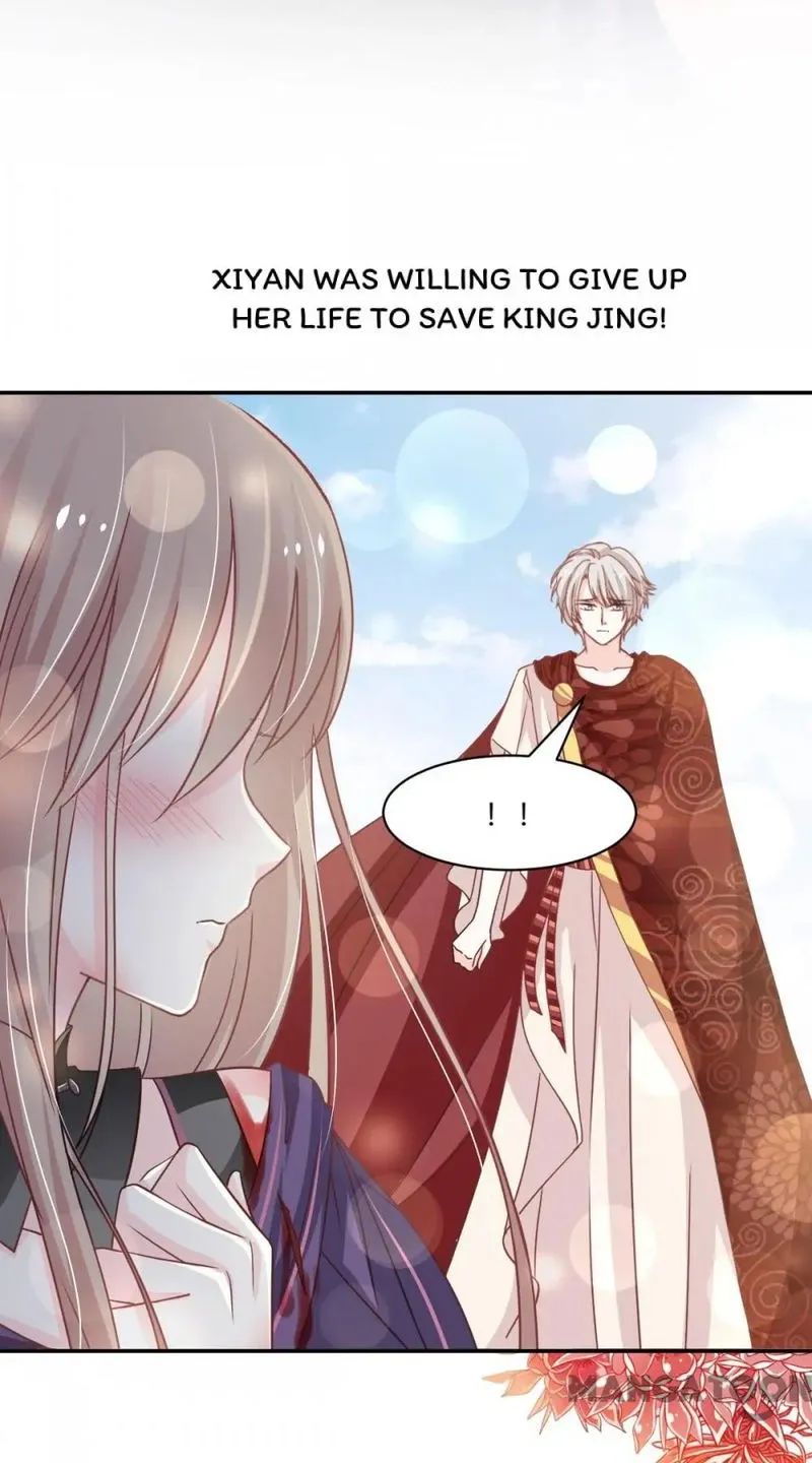 Second-To-None Adoration Chapter 107 Online - página 29
