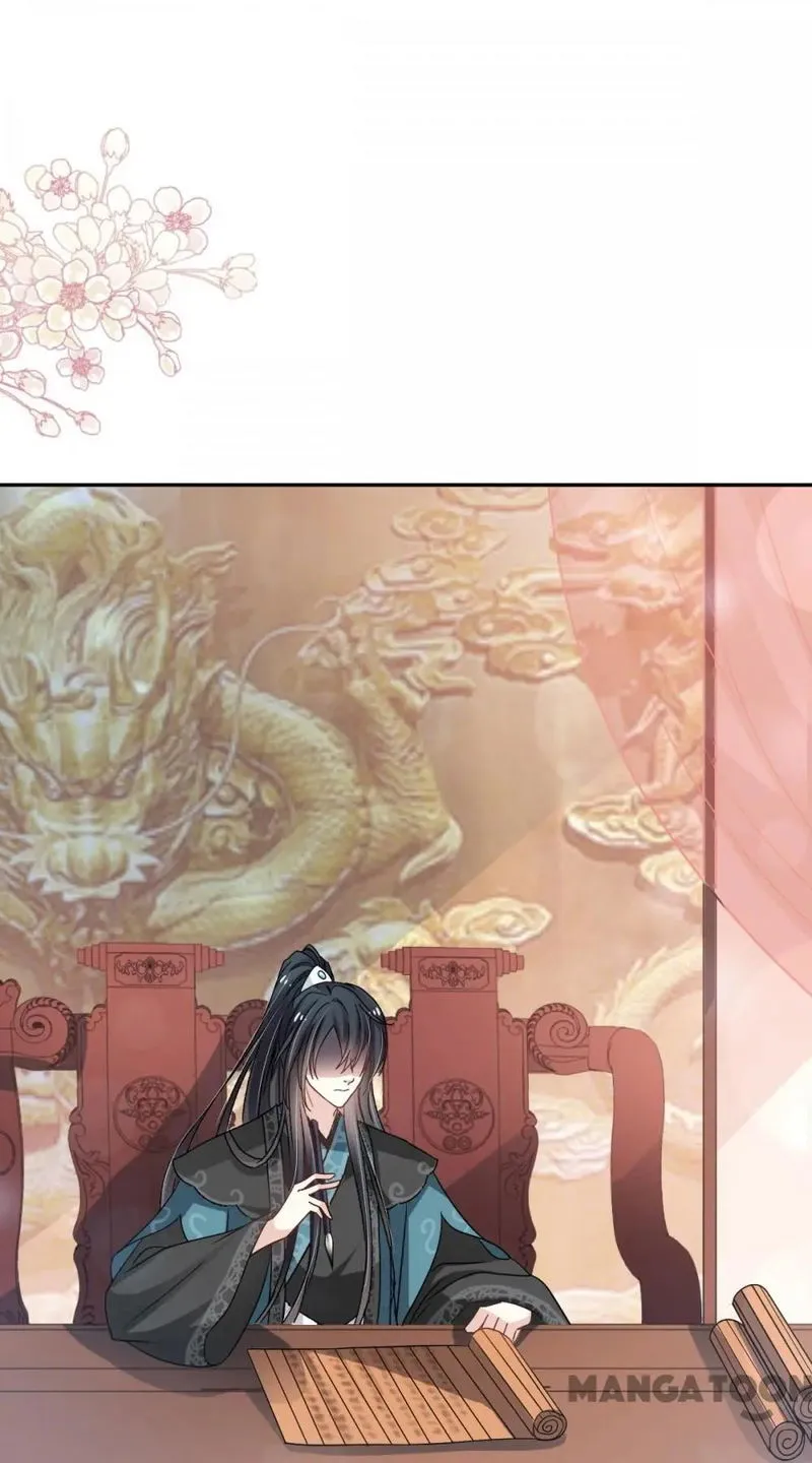 Second-To-None Adoration Chapter 127 Online - página 17