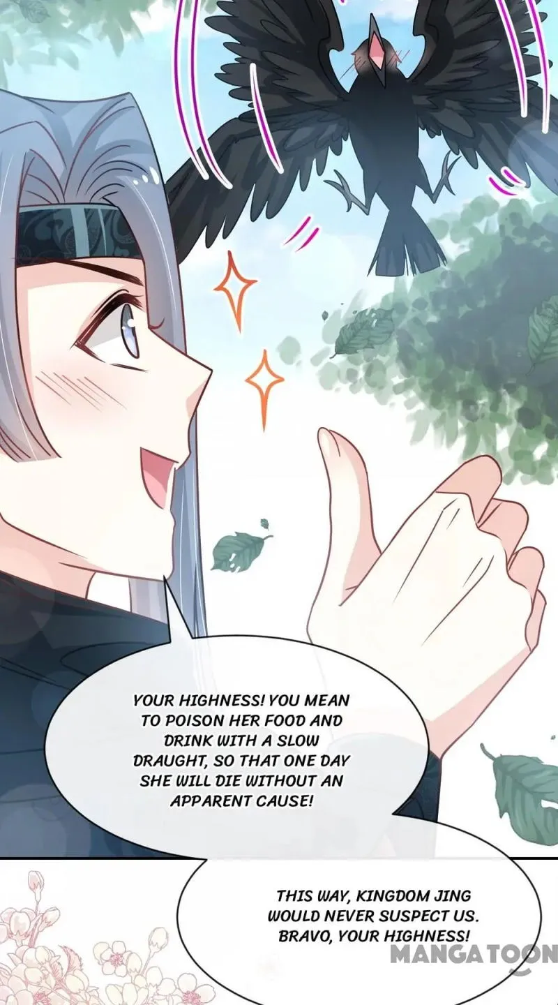 Second-To-None Adoration Chapter 131 Online - página 27
