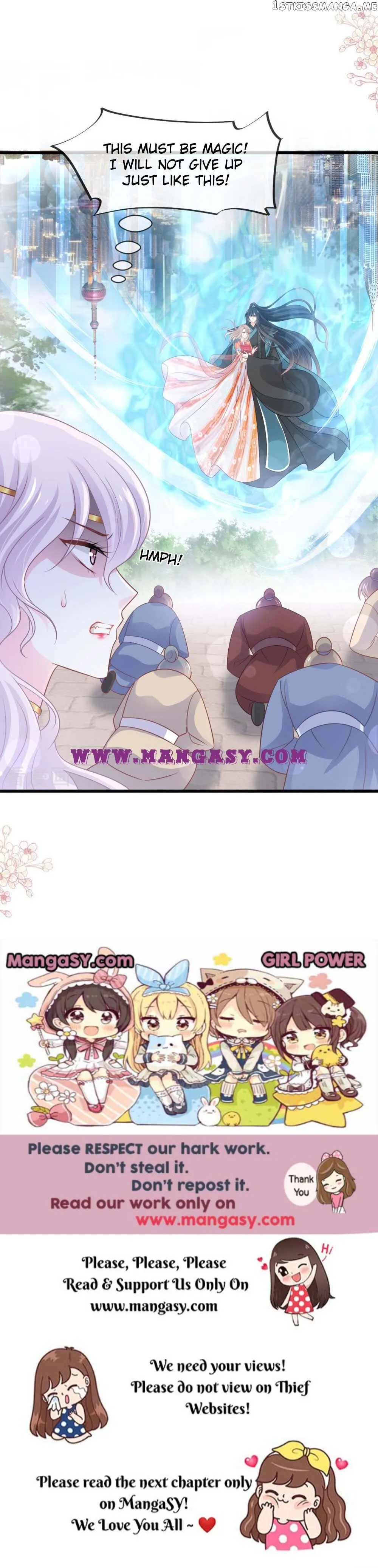Second-To-None Adoration Chapter 218 Online - página 12