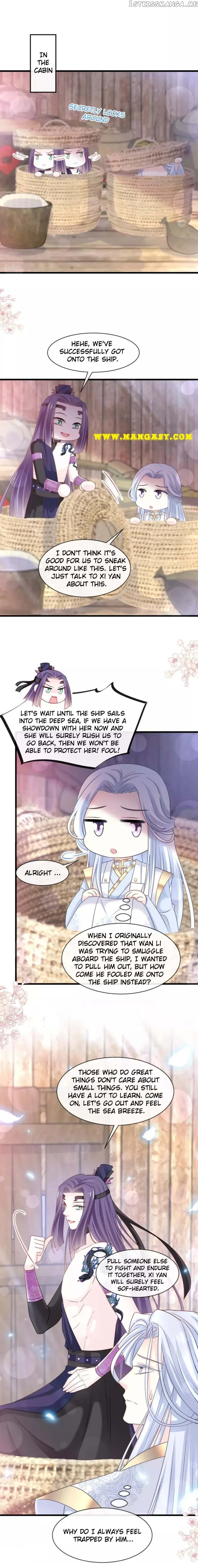 Second-To-None Adoration Chapter 231 Online - página 7