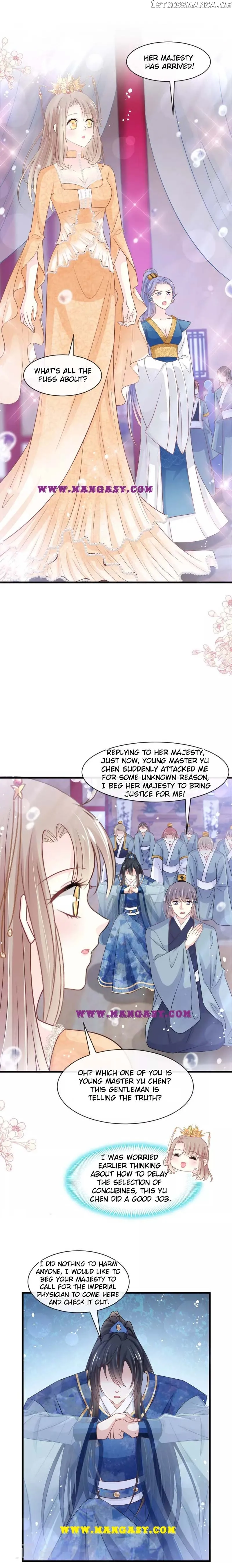 Second-To-None Adoration Chapter 240 Online - página 7