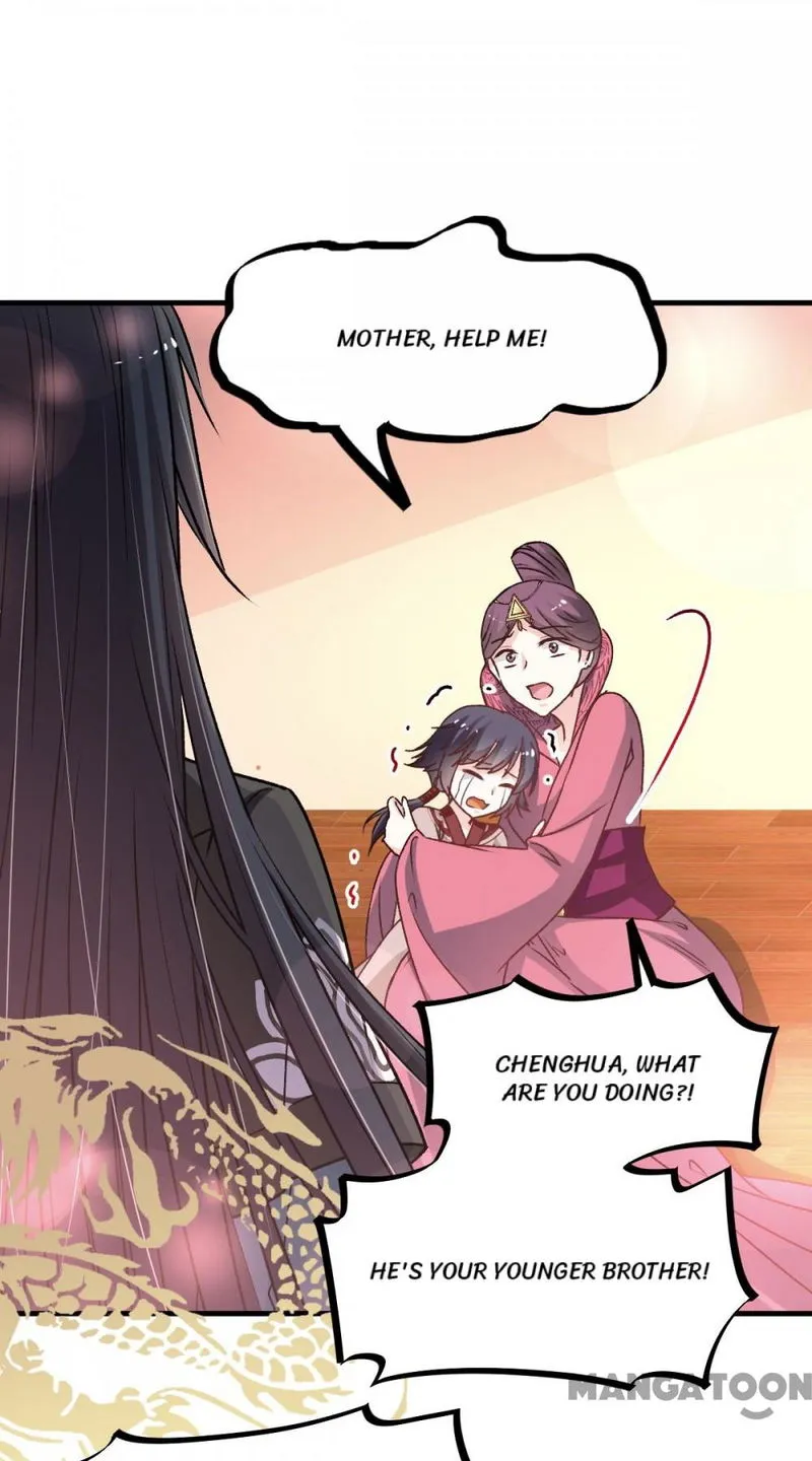 Second-To-None Adoration Chapter 33 Online - página 1