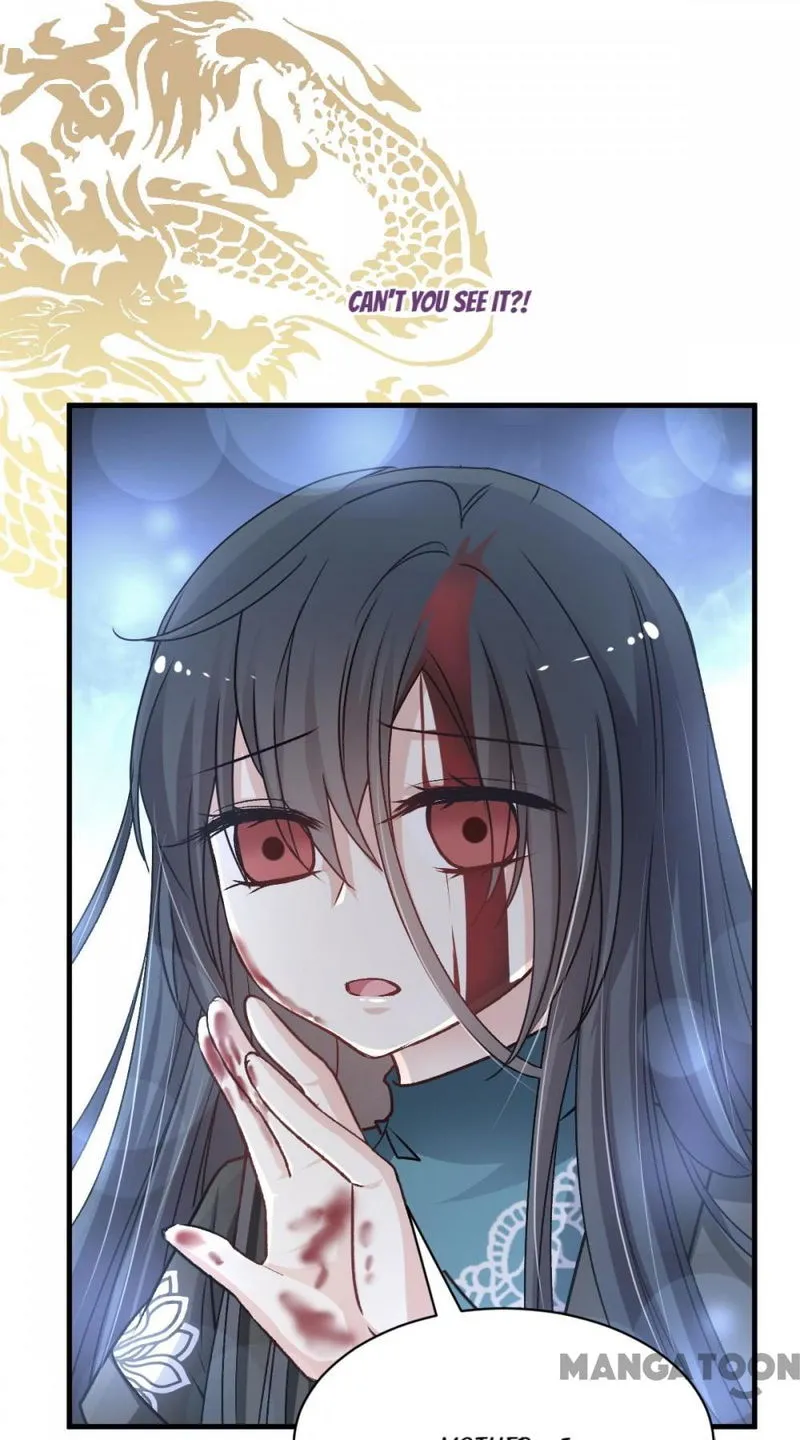 Second-To-None Adoration Chapter 33 Online - página 5