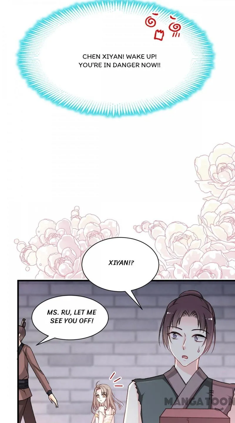 Second-To-None Adoration Chapter 34 Online - página 24