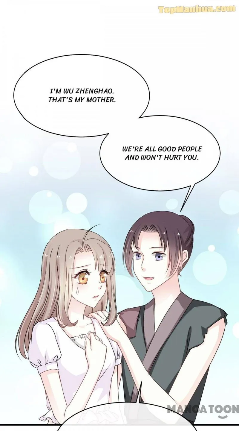 Second-To-None Adoration Chapter 4 Online - página 1