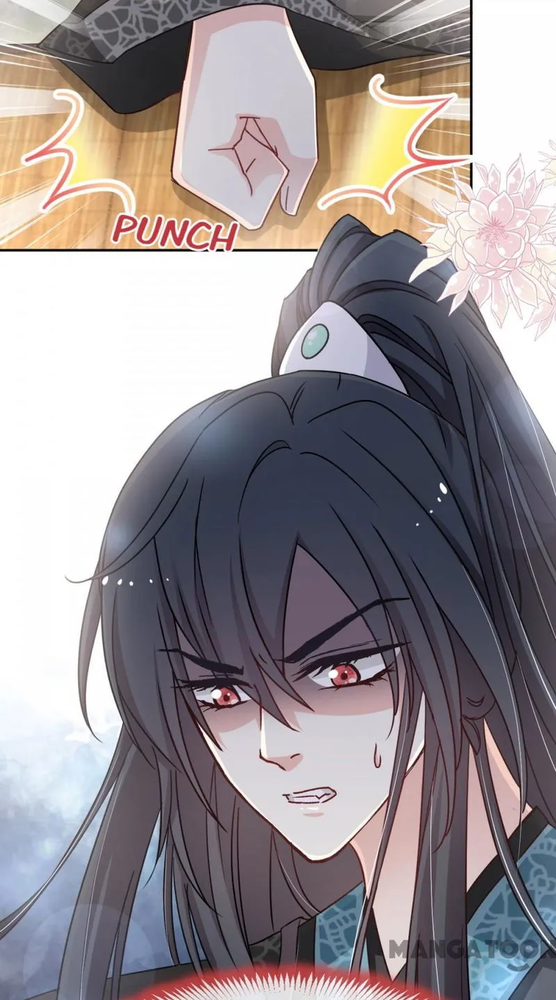 Second-To-None Adoration Chapter 51 Online - página 3