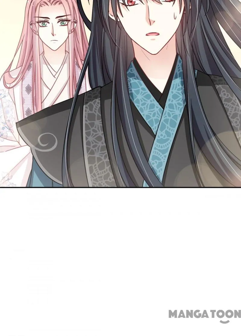 Second-To-None Adoration Chapter 51 Online - página 6